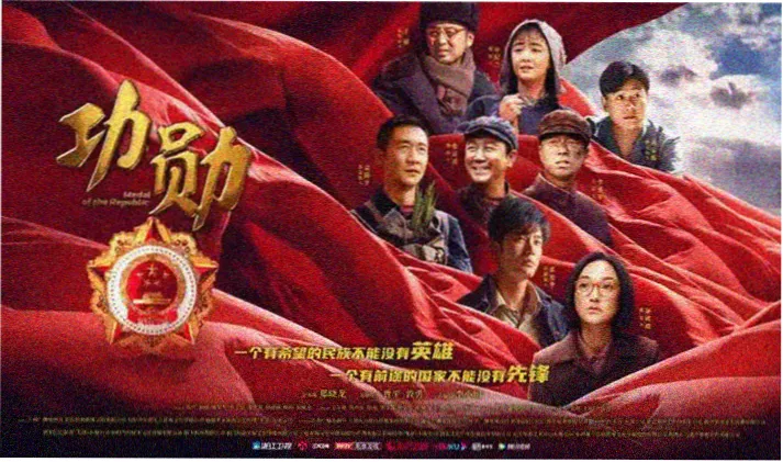 梦想成为魔法少女第一季横幅